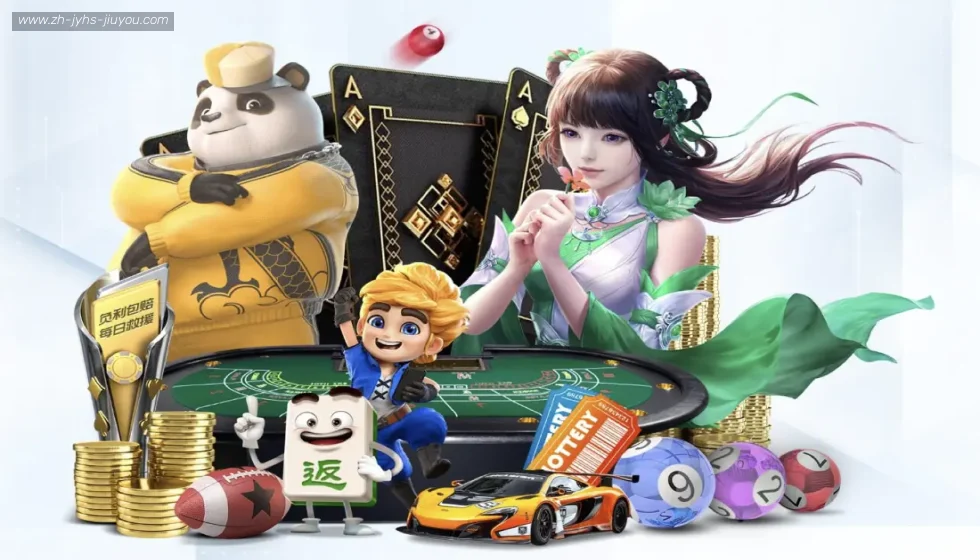 j9九游会 banner